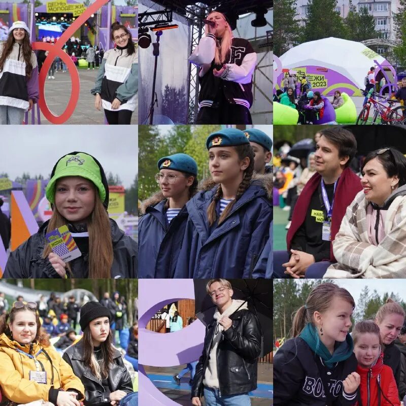 урал росгвардии. движение первых янао. движение первых янао. движение первых янао. движение первых янао.