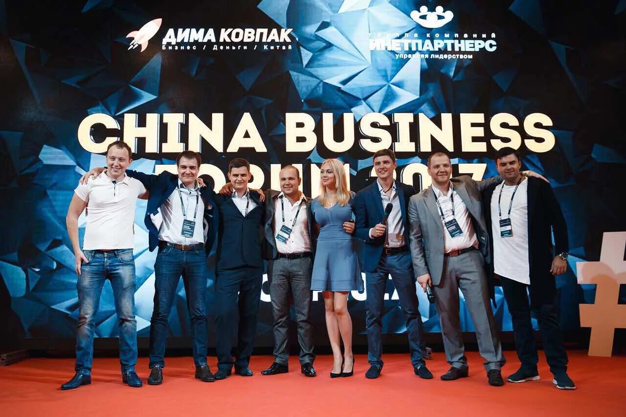 Чайна бизнес. Чайна бизнес. Chinese business. Чайна бизнес. Чайна бизнес.