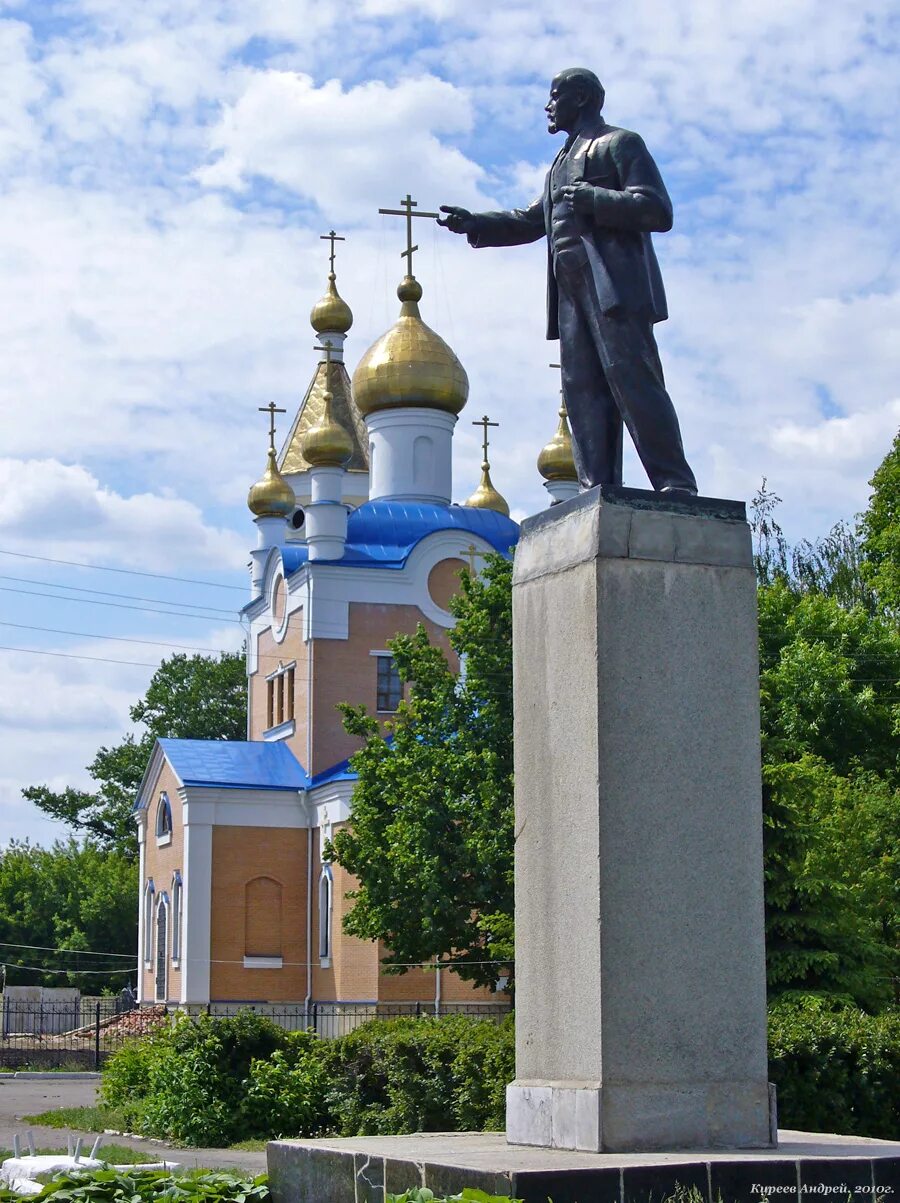 Змиёвка Орловская область. Змиевка Орловская область Ленин\\. Памятник Ленину Шексна. Достопримечательности Змиевки.