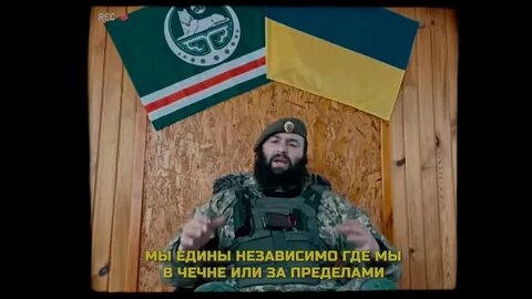 Отряд имени шейха мансура
