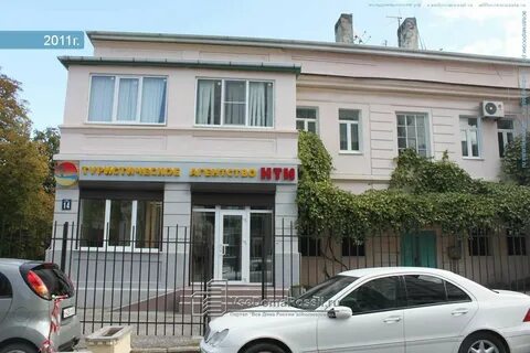 Маркс новороссийск