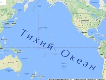 Острова расположенные в тихом океане
