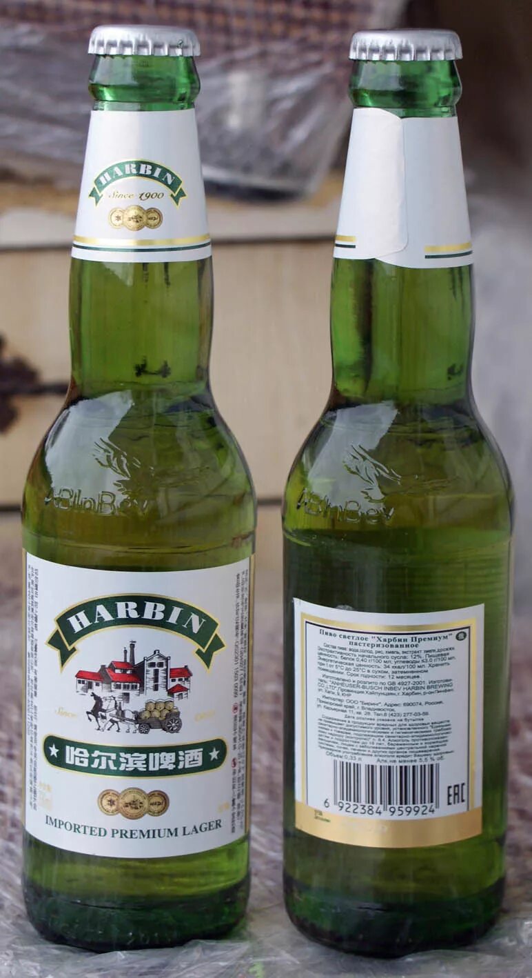 Harbin lager пиво. Пиво харбин премиум светлое. 61. Харбин бир пиво. 61л светлое 3.