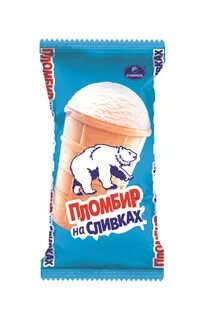 Мороженое пломбир отзывы