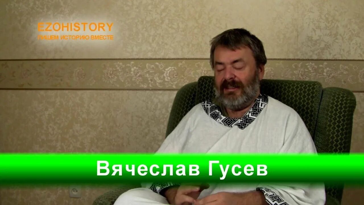 Гусев статьи