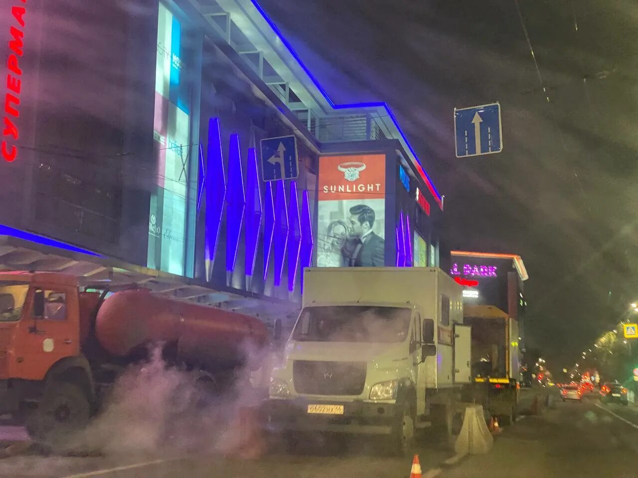 Причины аварии теплотрассы в климовске. Горячая вода на кзтз курск сегодня. Ремонт улицы. Ремонт теплотрассы. Теплотрасса для отопления.