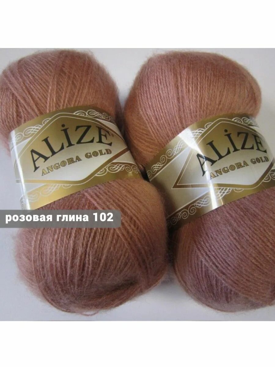 Палитра ангора. Пряжа Ализе ангора Голд. Пряжа Alize Angora Gold 271. Пряжа Alize Angora Gold 114. Alize Angora Gold 40.