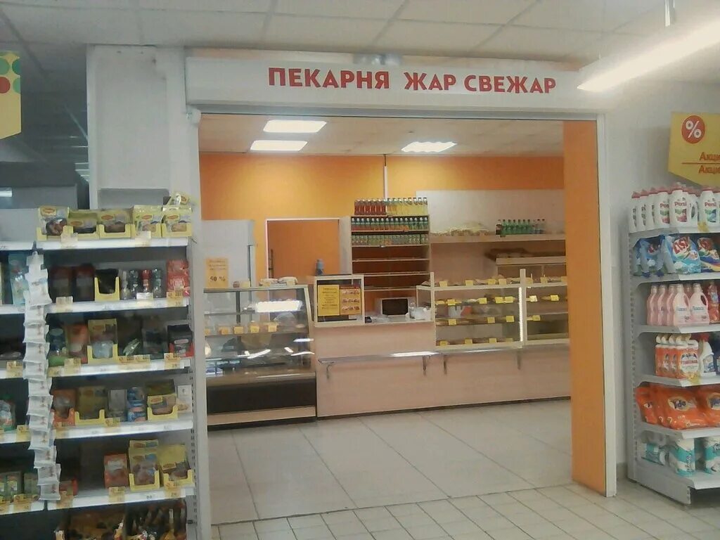 пекарня, набережные челны, улица шамиля усманова, 36б. пекарни челны. пекарня набережные челны. Bakery пекарня набережные челны. Bakery пекарня набережные челны.