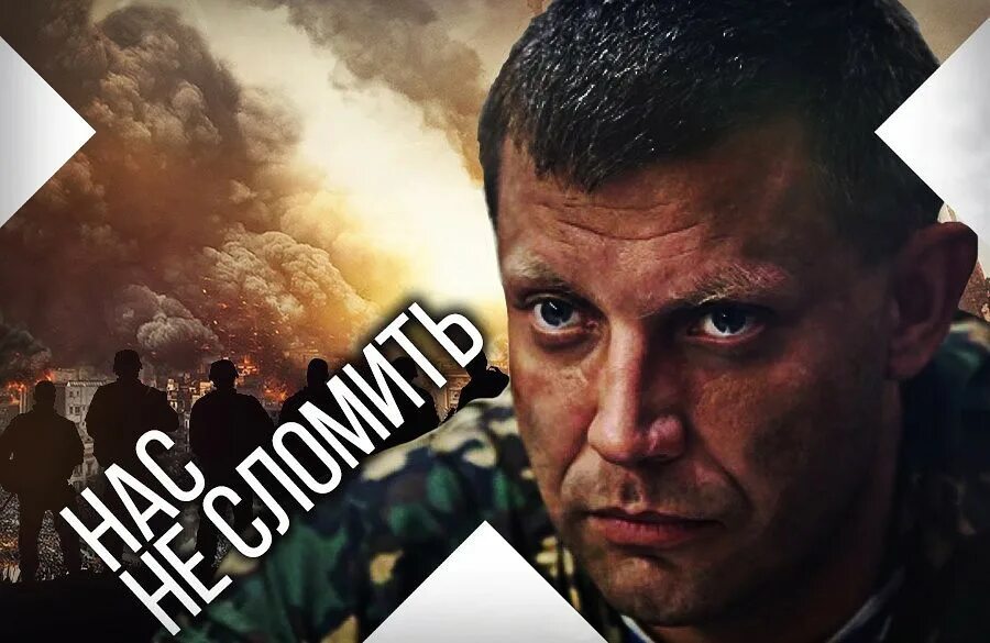 Интернет ополчение ополчение. Интернет ополчение ipolk. Интернет ополчение ipolk. Интернет ополчение ipolk. Интернет ополчение.