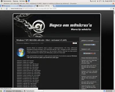 Стим ошибка 10