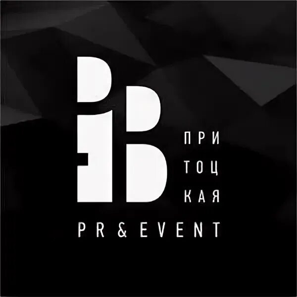 Pr event. Pr event