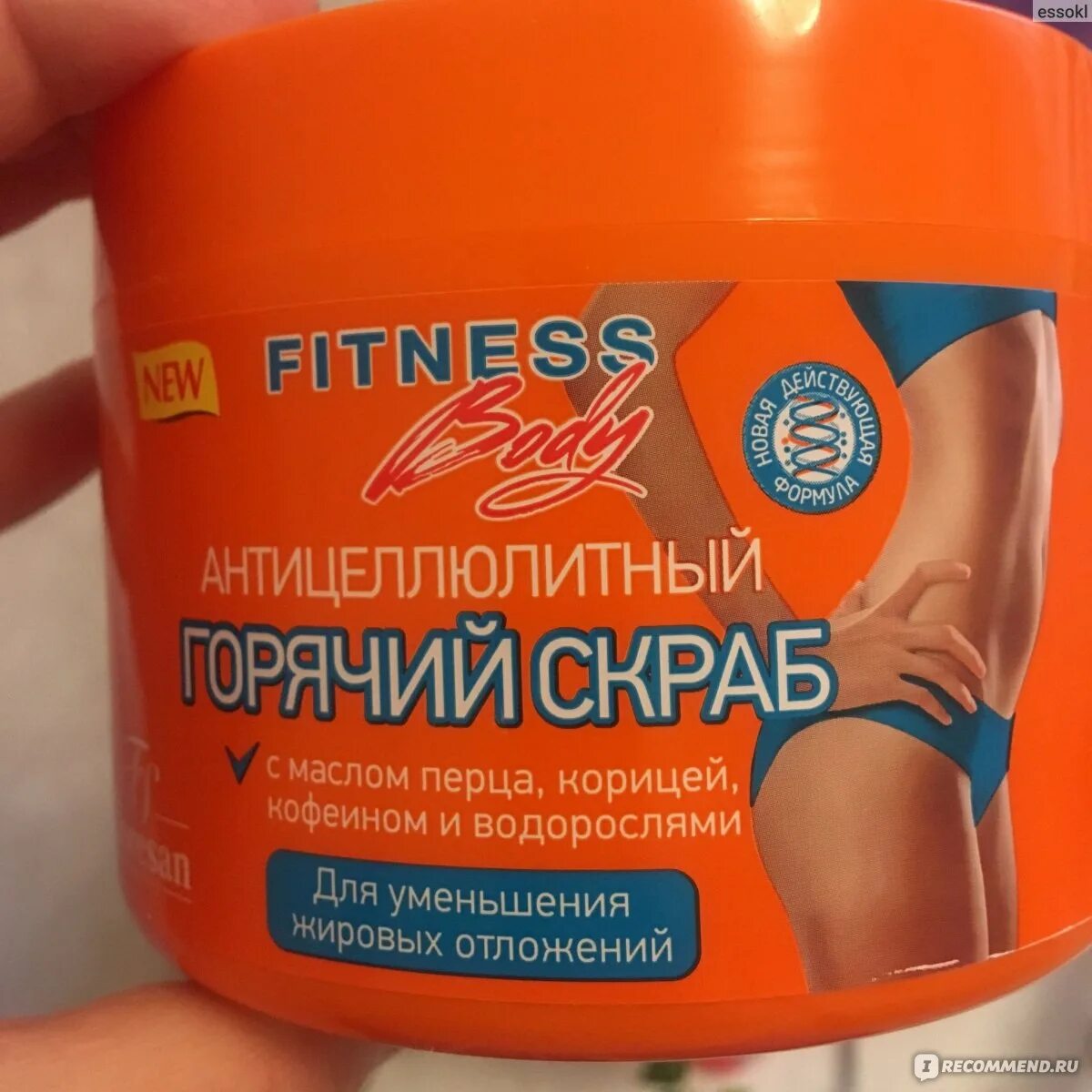 Антицеллюлитная косметика. Мази для целлюлита. От целлюлита согревающий крем. Помогают ли антицеллюлитные крема. Антицеллюлитный крем для тела.