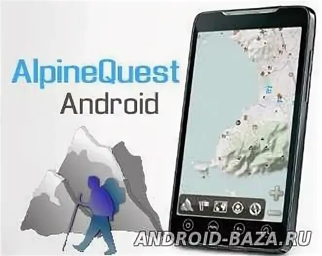 Alpinequest андроид. Alpine quest 4pda. alpinequest gps. алпайн квест. alpinequest и подобные.
