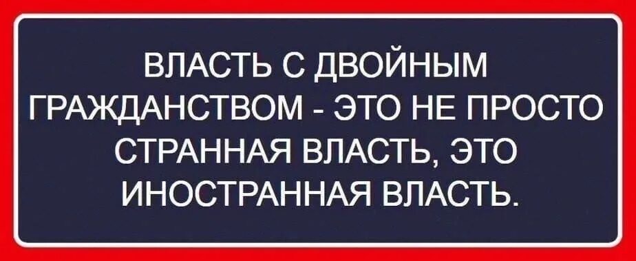Это просто странно. Это просто странно. Циник цитаты. Странно надпись. Это просто странно.