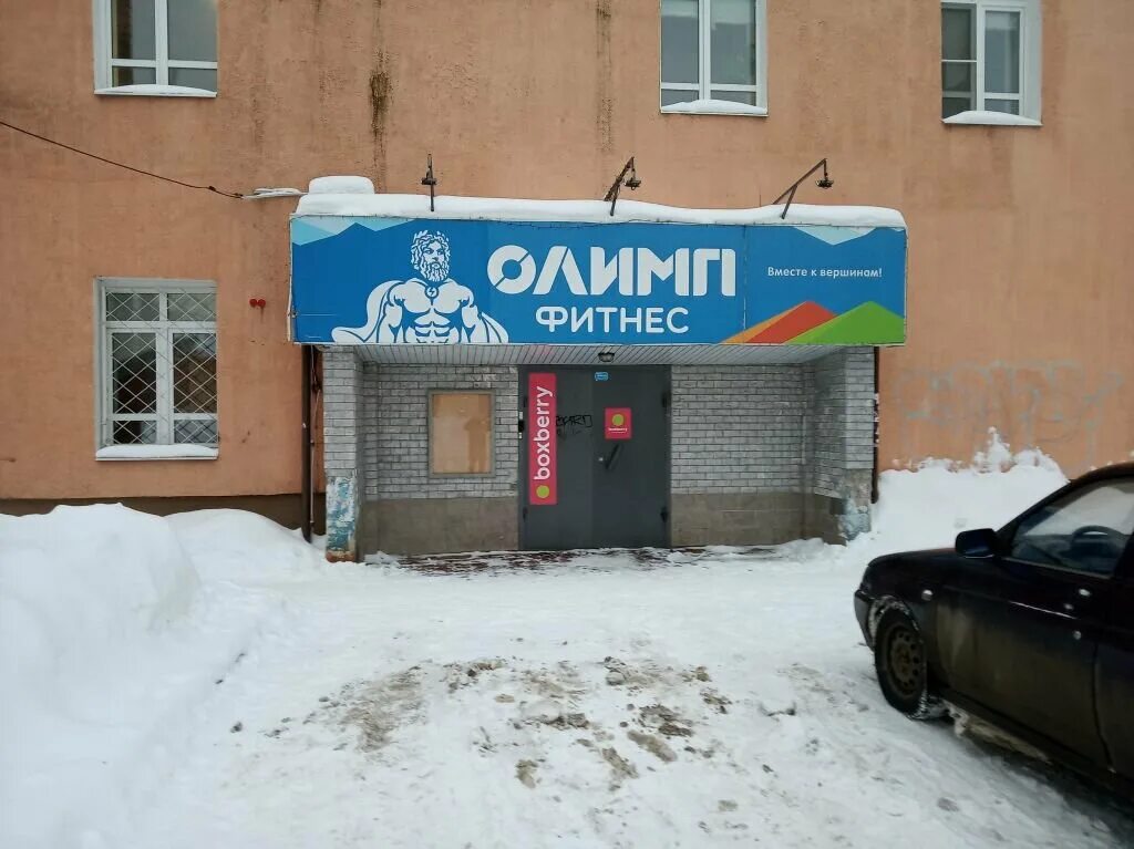 ярославль ул розы люксембург 1а. 22 ярославль. ленинский район ярославль. ул розы люксембург ярославль. ул розы люксембург ярославль.