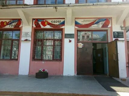Кирова 16 на карте