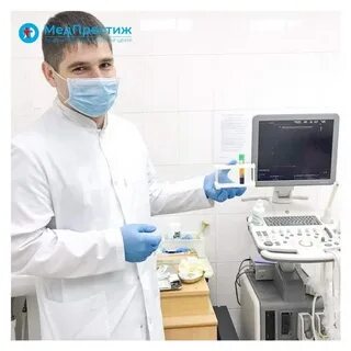 Медпрестиж курган