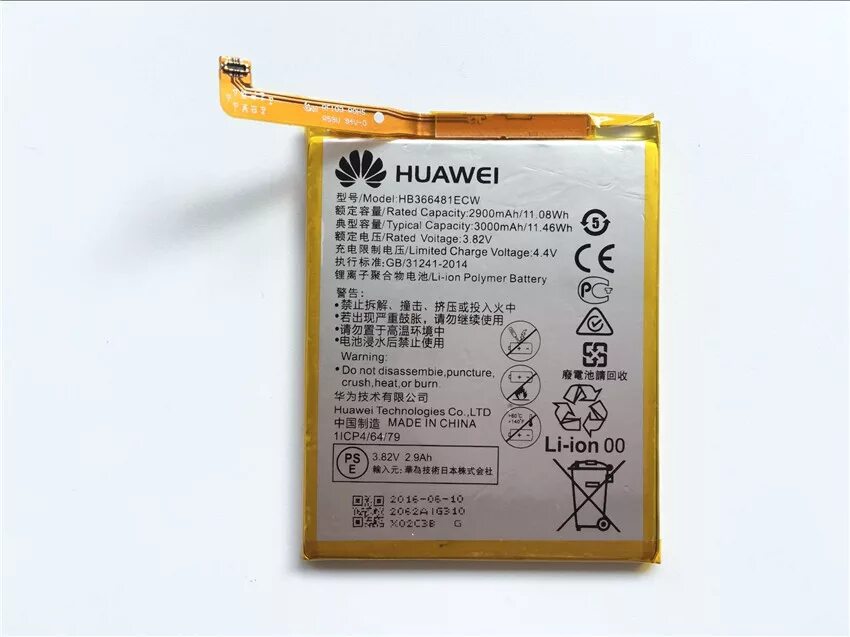 Аккумулятор для телефона huawei. АКБ для Huawei hb366481ecw. Hb366481ecw модель телефона. Аккумулятор Huawei p10 Lite. Honor hb366481ecw модель.