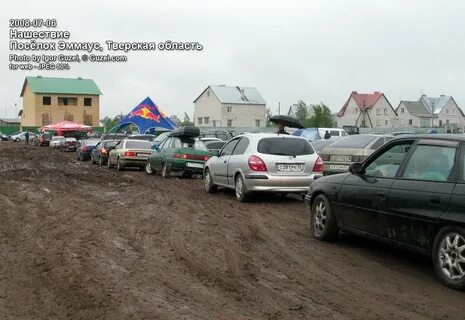 Эммаус калининский калининская область