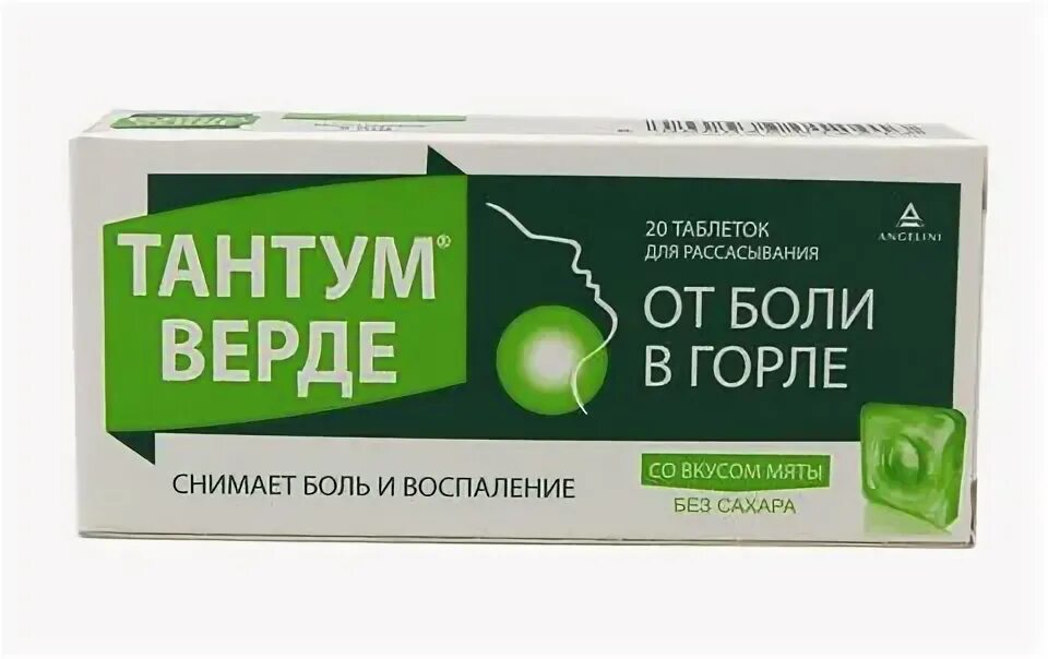 Тантум верде при беременности 2 триместр. Тантум верде таб. д/рассас. 3мг №20. эвкалипт м n20 табл д/рассас. тантум верде мята. тантум верде тб 3мг n20.