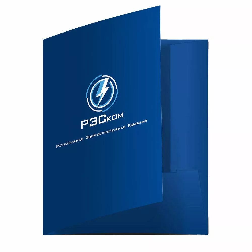 Папка вырубная а4 фсб. Фирменная папка компании. Фирменная папка. Брендированные папки. Фирменные папки с логотипом.