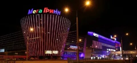 Курск гринн магазины