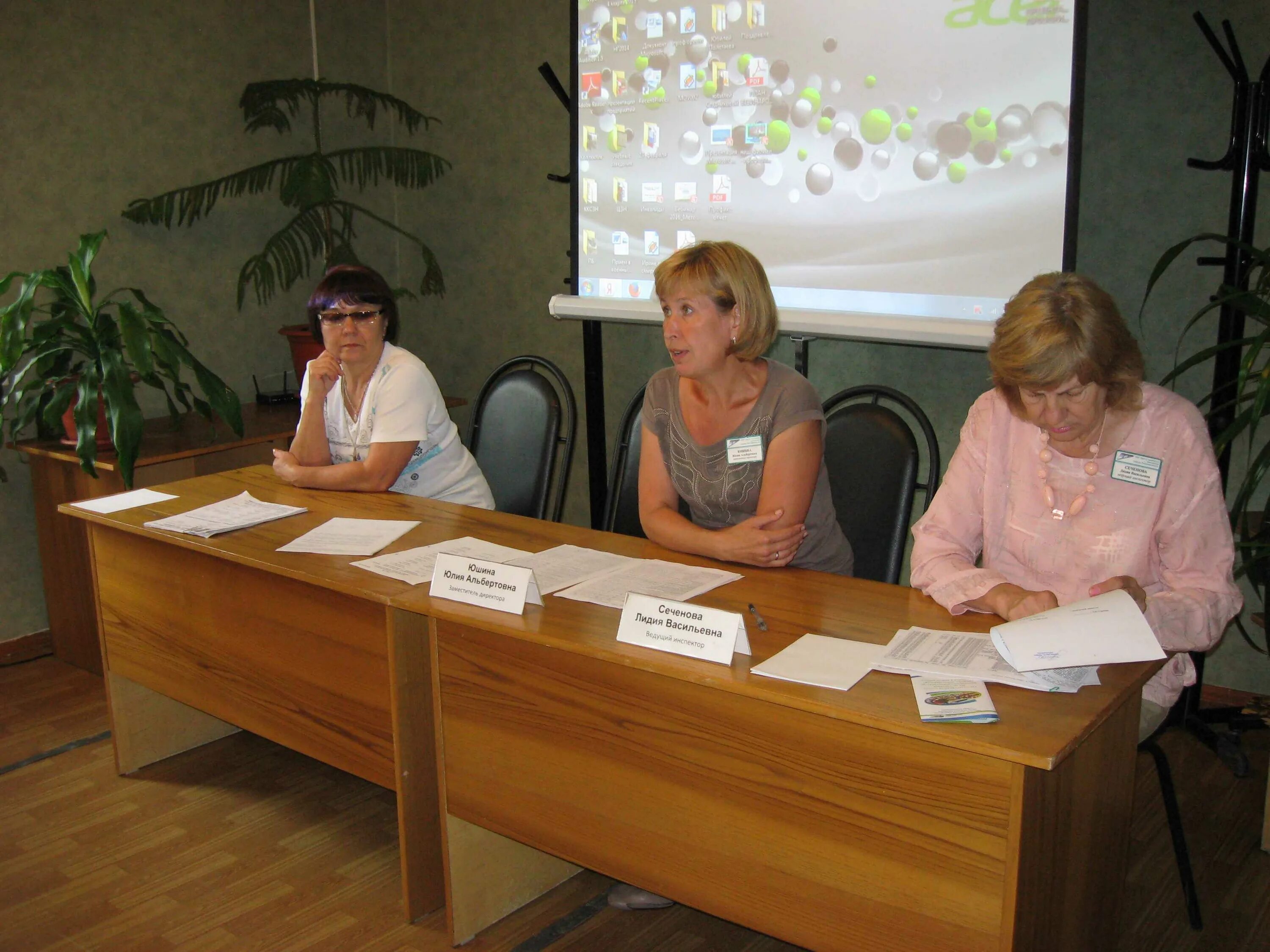 хлебпром ярцево директор. центр занятости еманжелинск. щепкова людмила адамовна еманжелинск. центр занятости еманжелинск. вакансии в еманжелинске центр занятости.