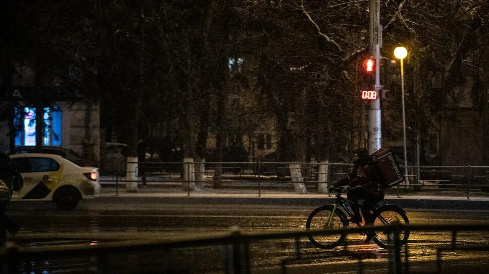 Желтый уровень опасности липецк