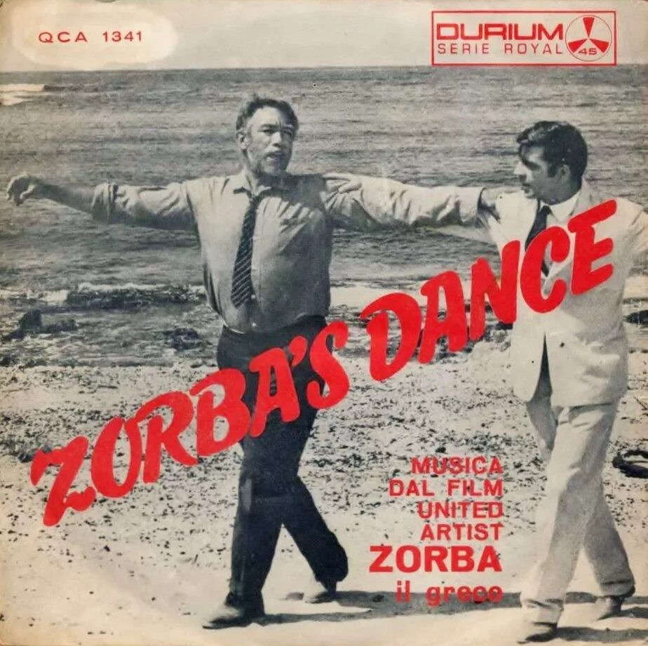 Zorba s dance remix. Зорба танец. Zorba's Dance. Зорба танцует.