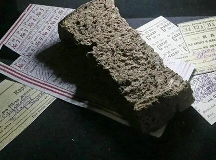 Картинка блокадный хлеб