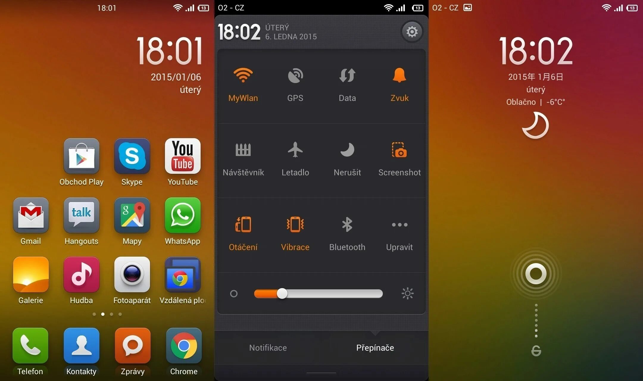 Реклама на телефоне miui. Оболочка MIUI. MIUI v5 Интерфейс. MIUI v5 экран блокировки. MIUI v5 иконки 2гис.