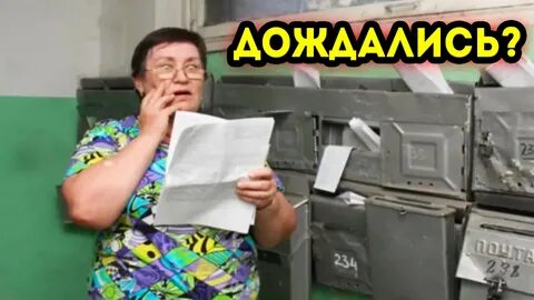 Платят ли пенсионеры за капремонт