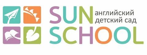 Sun school детский сад