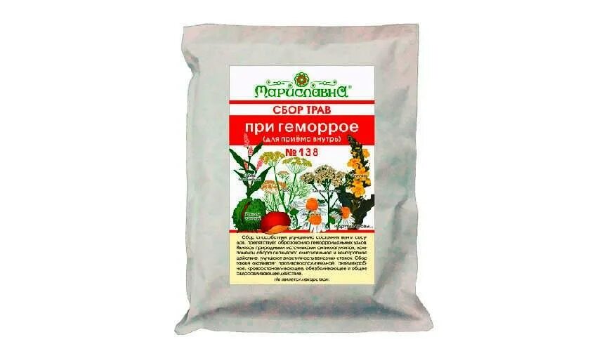 сбор трав при обильных месячных. какие травы останавливают. какие травы останавливают. лекарственные растения от кровотечения. травы при обильных месячных.