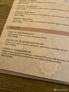 Лимонад чебоксары отзывы