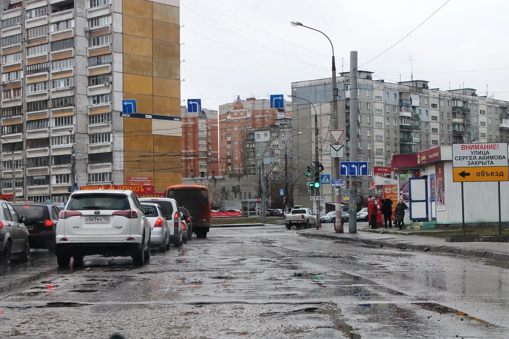 Дороги нижнего новгорода на сегодня. Зимние пробки. Трасса м7 нижний новгород зима. Состояние дорог в нижнем новгороде. Нижний новгород пробки на дорогах.