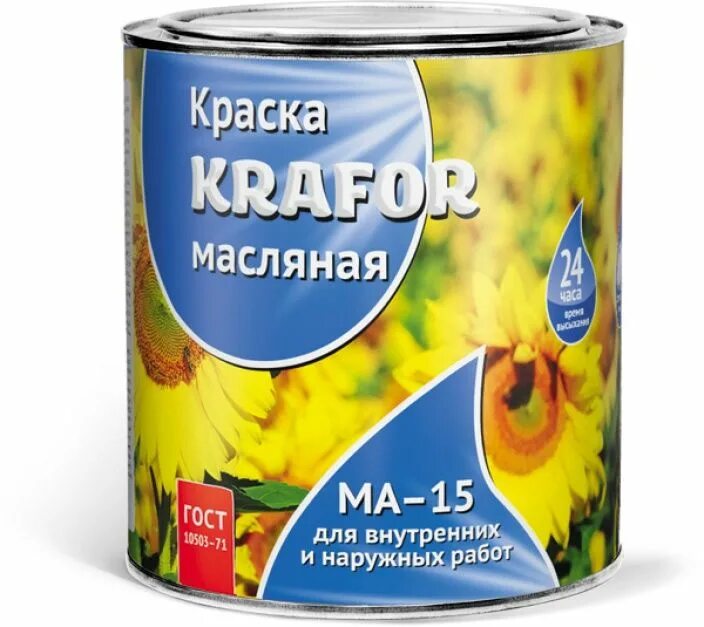 Масляная краска Krafor ма-15. Краска ма-15 масляная Krafor, глянцевая, 1 кг, сурик. Ма-15 Krafor, глянцевая, 3,5 кг, сурик. Краска масляная Krafor ма-15 2,5кг сурик Железный.