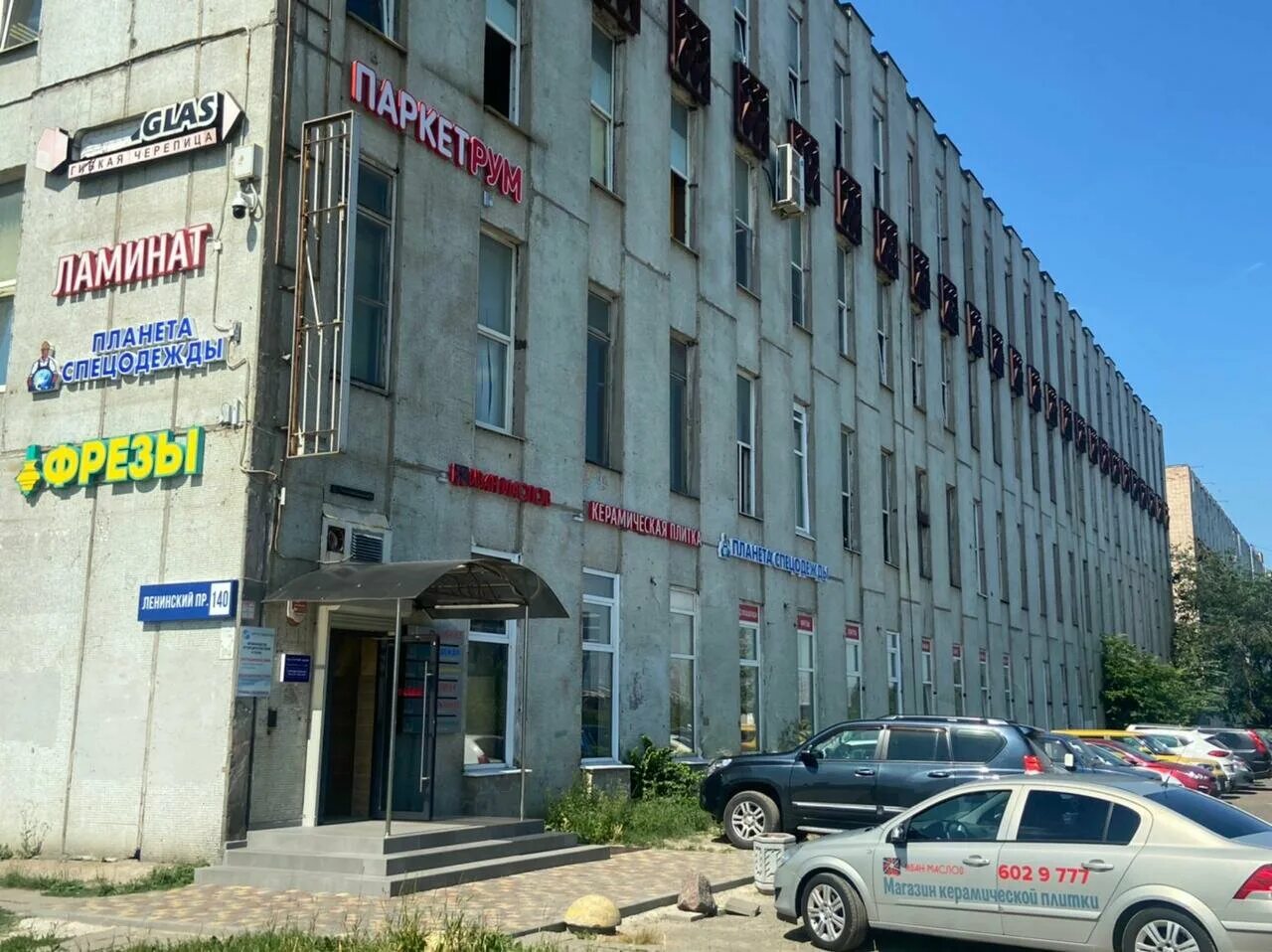 ленинский 140 санкт-петербург. ленинский 140 санкт-петербург. ленинский проспект 140 лит и. ленинский пр. загородный дом ленинский 140.