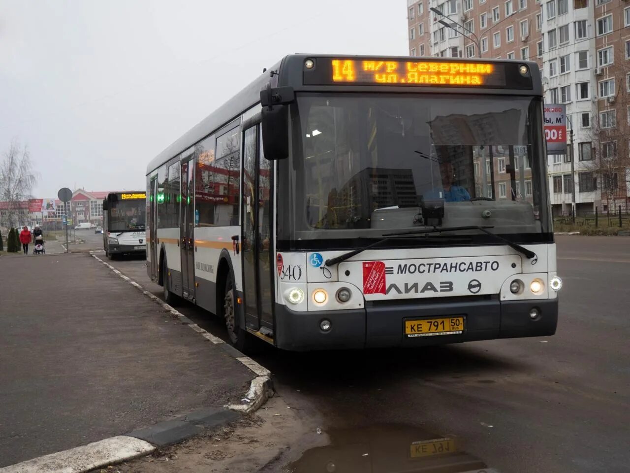 Электросталь автобус 399. Автобус Электросталь. Электростальский автобус. Автобус Реутов.