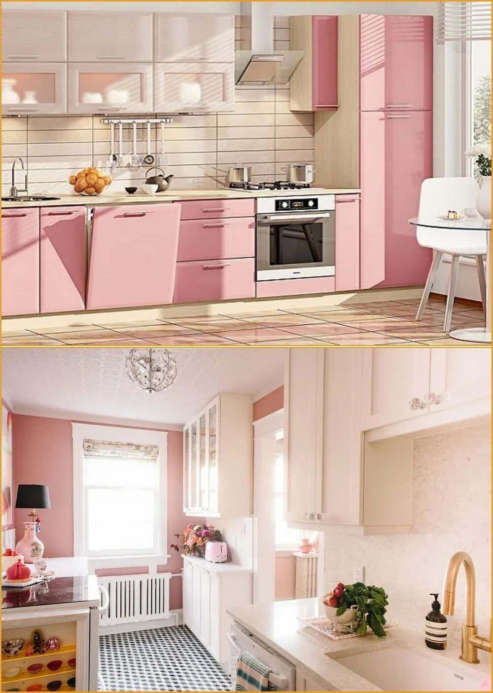 Розовая кухня. Кухня в розовых оттенках. Кухня в бледно розовом цвете. Интерьер кухни в розовых тонах. Перекрашу квартиру в розовый