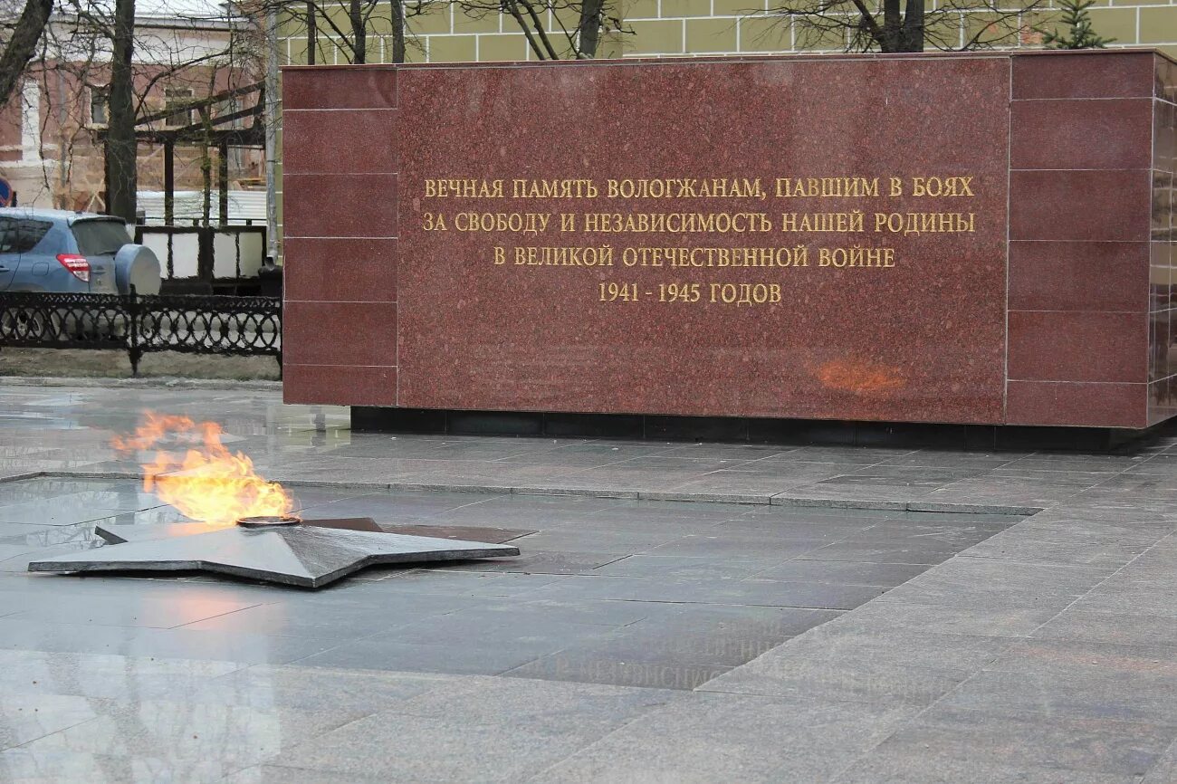 Памяти павшим героям. Слава героям павшим в боях за свободу и независимость нашей Родины. Вечная память павшим в боях за родину. Павшим за свободу и независимость нашей Родин. Память павшим за родину.