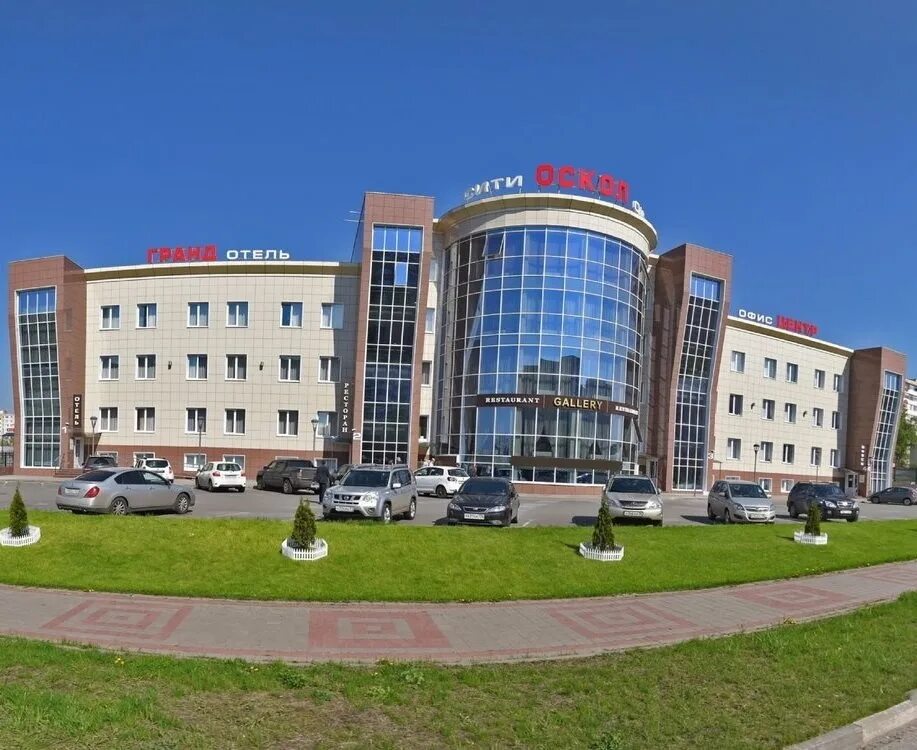 Оскол сити старый оскол. Лесной 3 старый оскол. оскол сити старый оскол лесной. микрорайон лесной старый оскол.