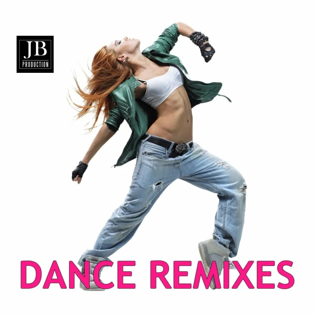 New dance remix. Клубные танцевальные ремиксы. Ремикс танец. Ремиксы для танцев современная. Песня Dance Dance ремикс.