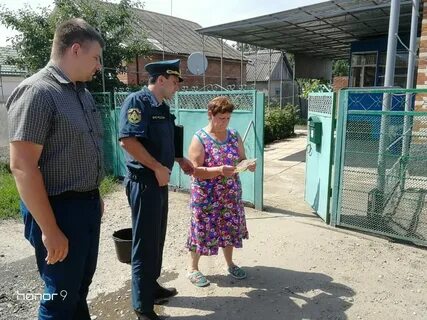 Погода в лабинске на завтра по часам