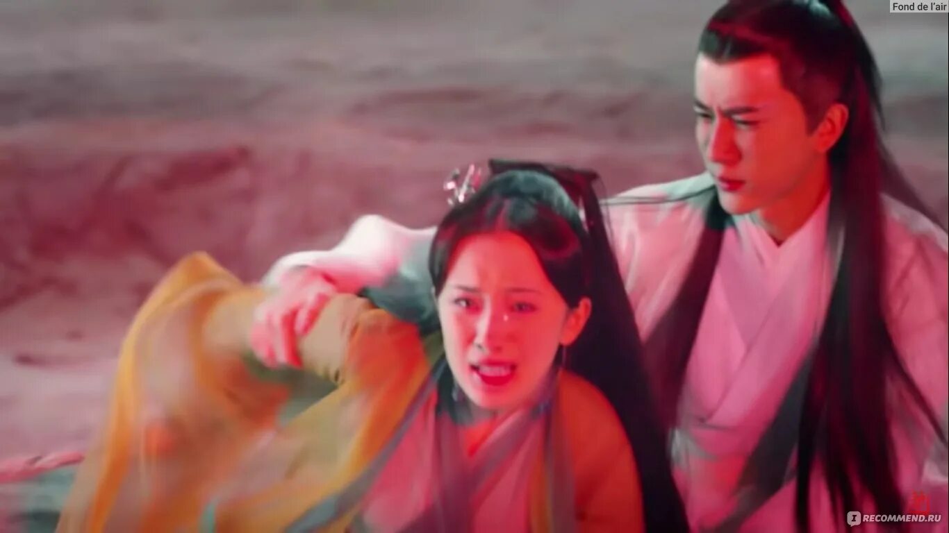 Перевернулся дорама. Ким го ын и ли мин хо дорама. Три жизни, три мира: десять миль персиковых цветков сериал кадры. Перевернулся дорама. Перевернулся дорама.