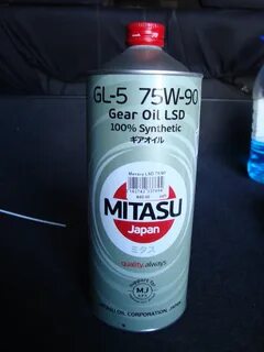75w90 gl 5 lsd