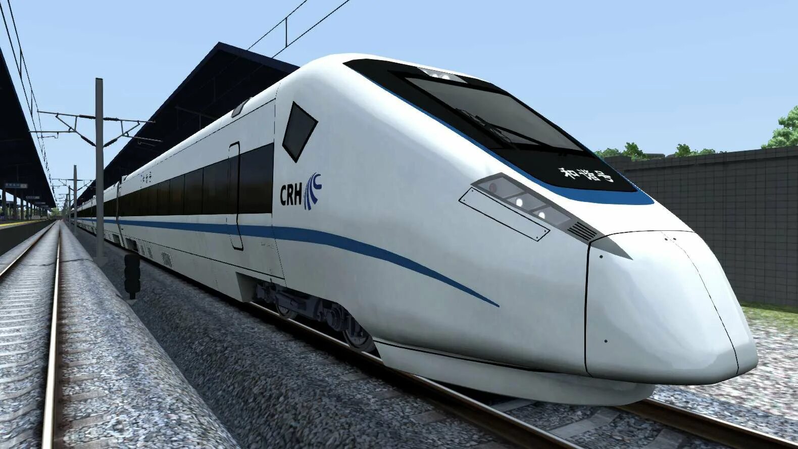 Hsr 2.2. China High Speed Rail. Rail Gallery высокоскоростной поезд. Скоростные поезда в Колумбии. Тайваньская высокоскоростная железная дорога.