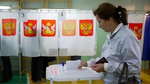 Явка в воронеже
