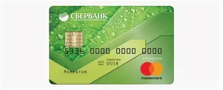 Курьер карт сбербанка