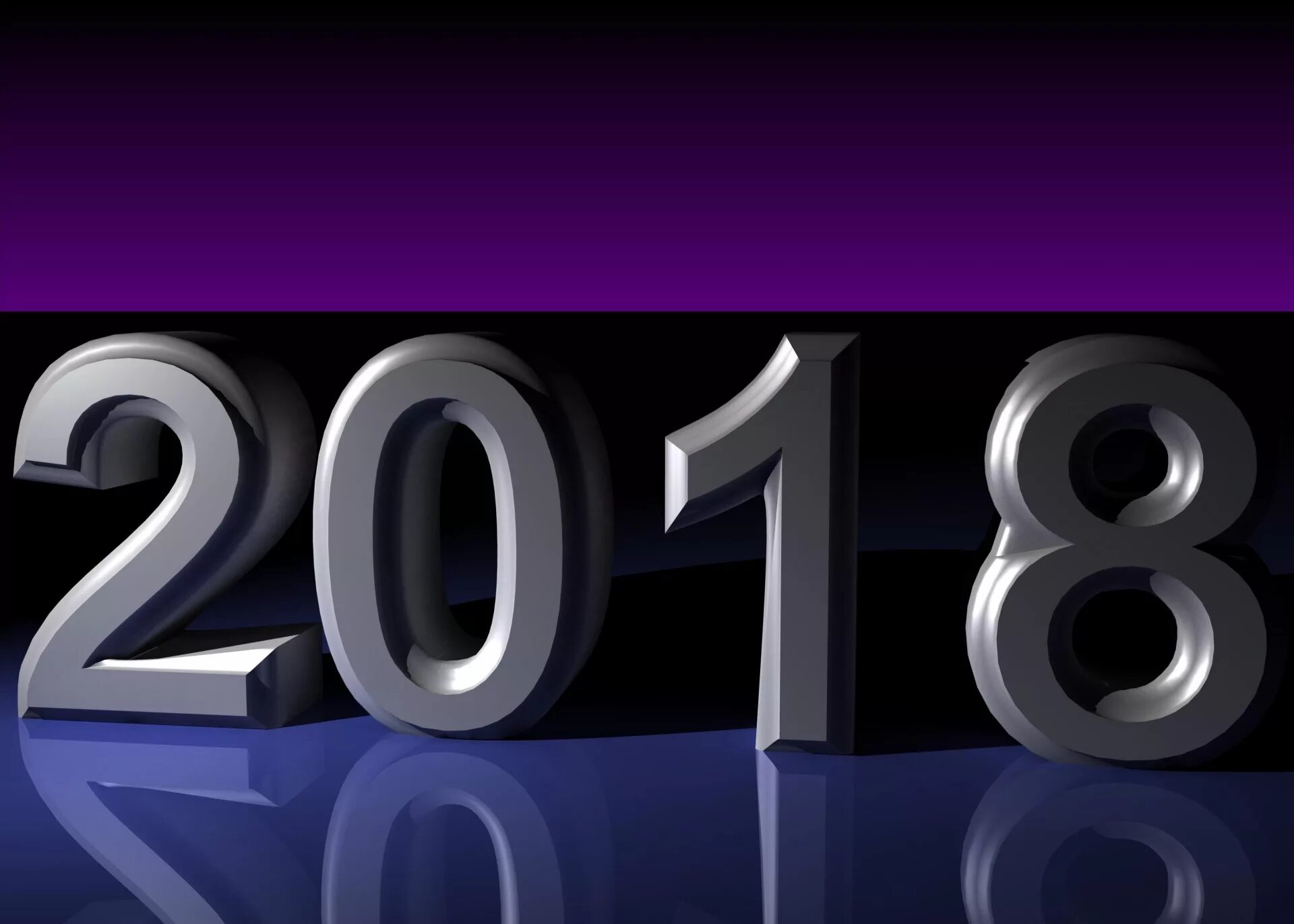 2018 Год. Картинки 2018. 2018 Год картинка. Картинки из 2018. 2018 год красиво